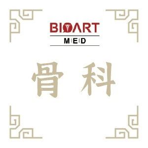 Bone Research丨管敏研究团队揭示“肝脏-骨髓脂肪-软骨”轴驱动骨关节炎新机制并提出干预策略