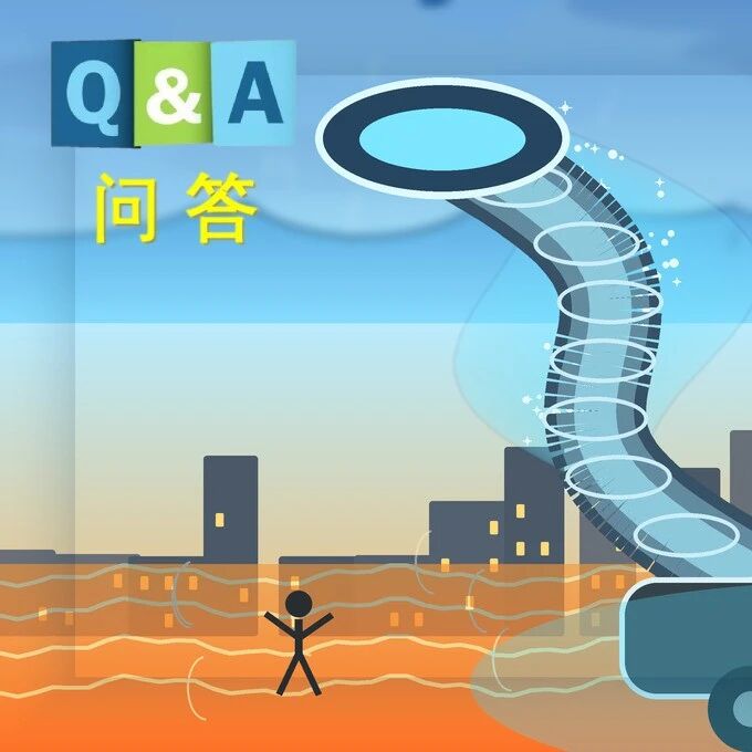 如果造一台“抽气机”，把高空的冷空气吸到地面，夏天能否变凉快？ | No.511