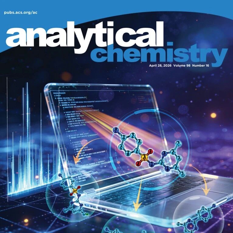 华南理工大学卢桂宁团队Analytical Chemistry副封面｜基于Pyhrms与Transformapy自下而上高效解析转化产物：支撑新污染物行为与风险评估