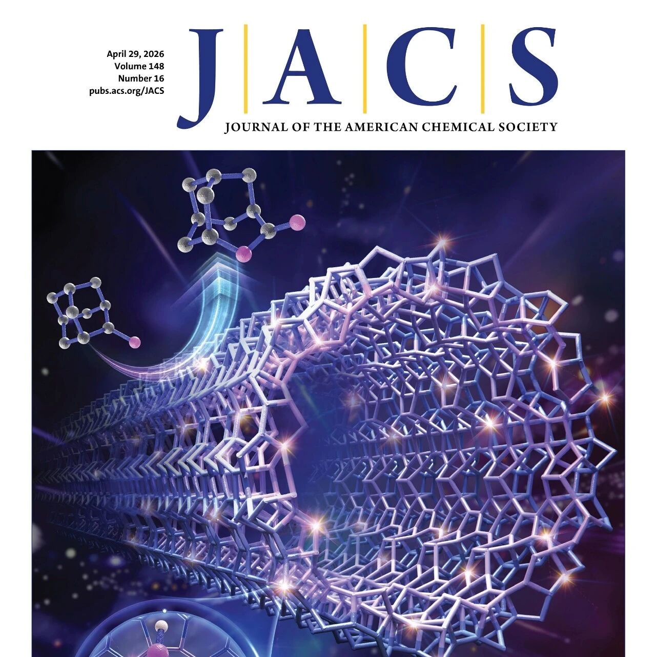 JACS内封面！清华大学化工系刘振东课题组在低维分子筛功能化与催化应用方面取得新进展