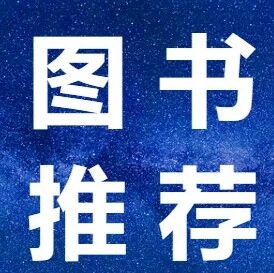 学神经科学，建议先打好数学基础