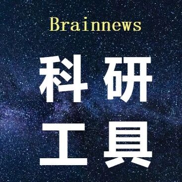 脑科学技能提升| 睡眠脑电专题学习