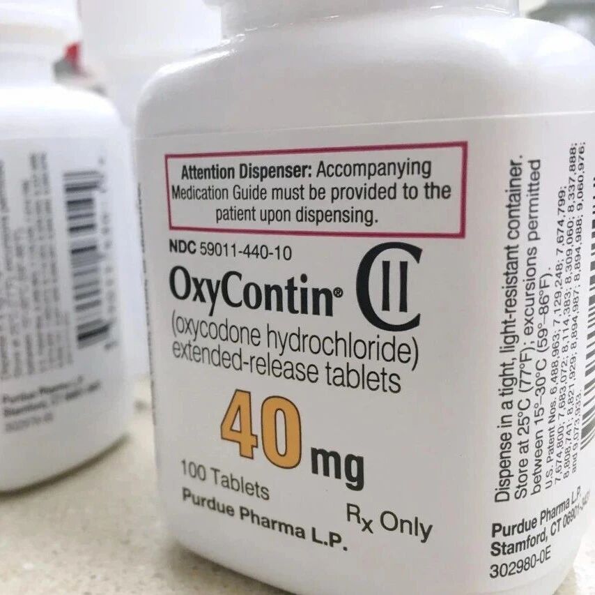 罪有应得！阿片药物泛滥始作俑者认罚50亿美元破产重组 | 今日Chemistry World