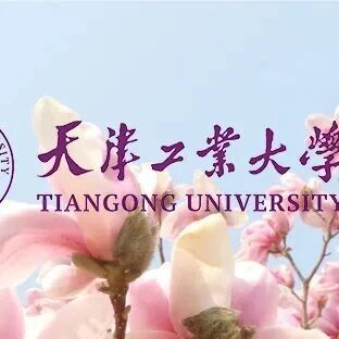 天津工业大学：先进分离膜材料 | Nature Water