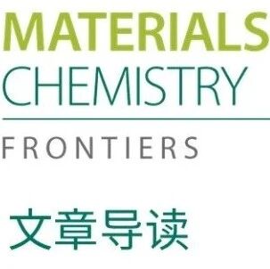 天津大学刘哲教授团队 | 声敏纳米胶束联合医用超声实现静注、鼻滴多途径入脑给药与脑胶质瘤声动力治疗