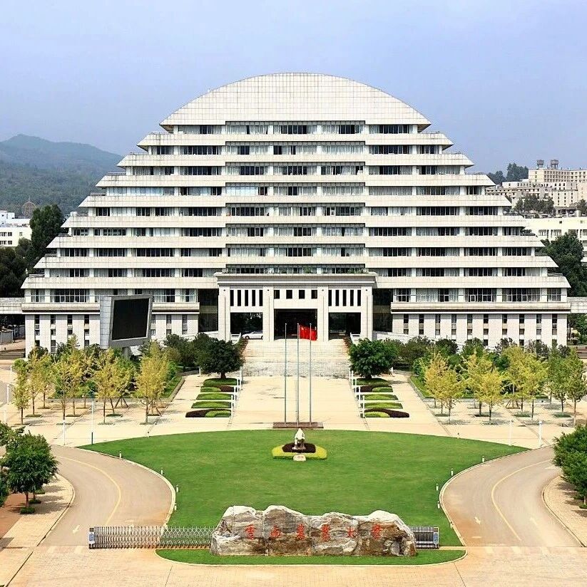 云南农业大学副校长，以通讯作者身份在植物学顶级期刊上发表研究论文