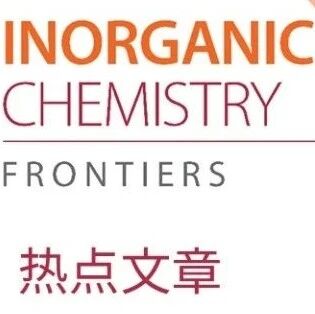 安徽建筑大学李琼光团队 | 铌柱撑策略抑制锌离子电池钒氧化物正极溶解