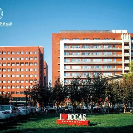 Angew. Chem. “庆祝中国科学院化学研究所建所70周年”虚拟专辑正式上线