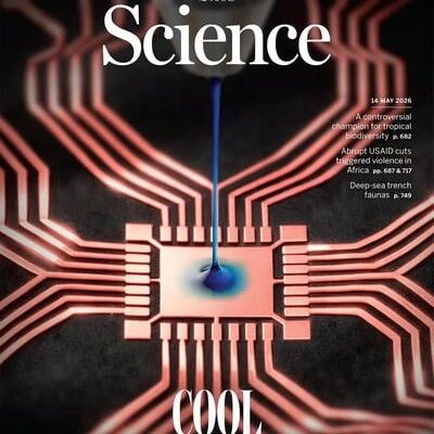 胡良兵、任申强、张俊、郑海梅 Science 封面: 导电铜墨水 - 制备耐腐蚀可印刷铜的分子途径