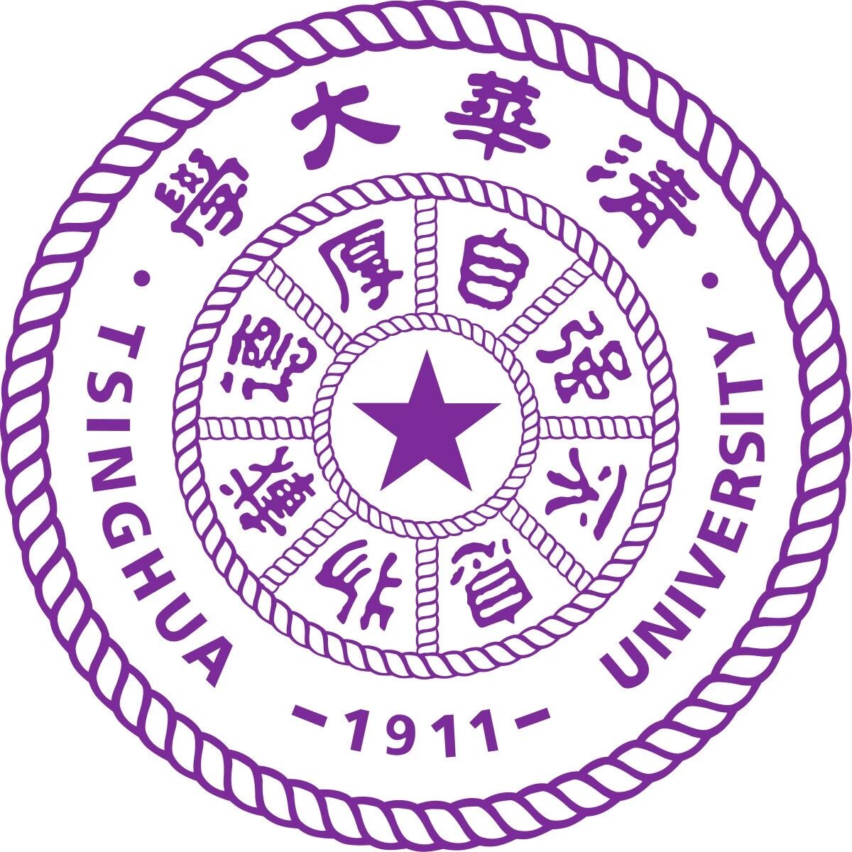 清华大学深圳生物医药与健康工程研究院Tsuboi课题组招博士、博士后