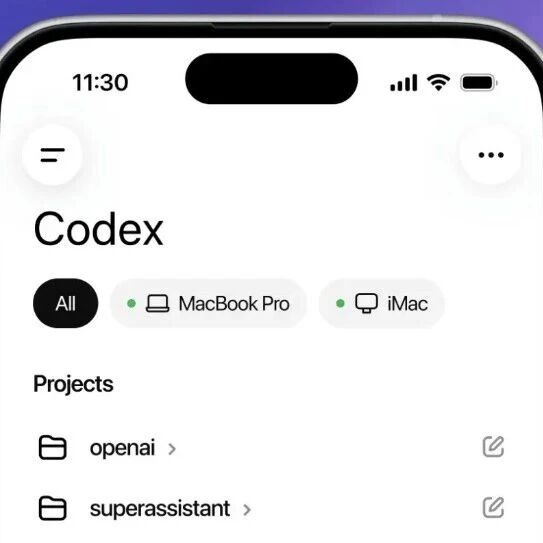 刚刚，OpenAICodex登陆ChatGPT手机App，所有用户都能用
