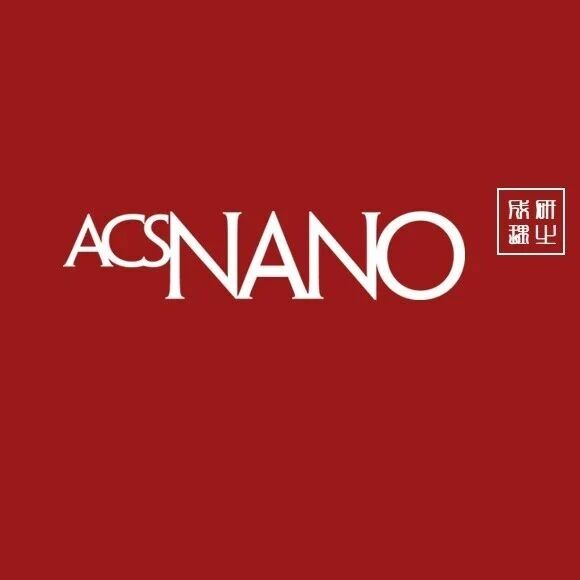 上海交通大学ACS Nano：多热脉冲精控合成亚3 nm高熵金属间化合物！有序度连续可调，ORR质量活性0.95 A/mgPt！