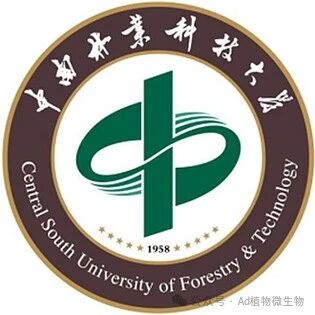 中南林业科技大学博士第一作者在一区Top期刊发表研究论文
