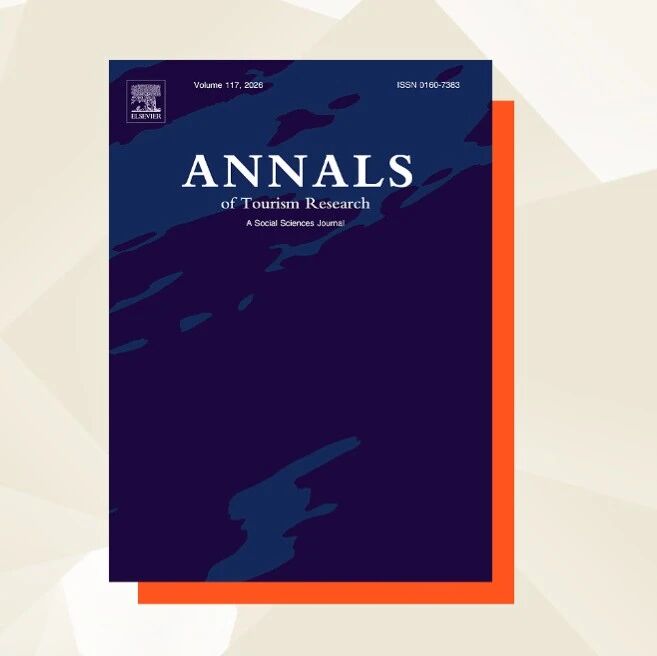 主编采访｜对话Annals of Tourism Research新任主编，探索旅游研究前沿方向与未来