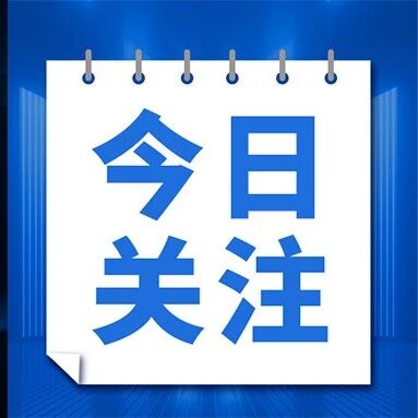 三甲医院主任被免职！涉事医生辞职！家属质疑患者死亡地点，起诉卫健委，多方回应
