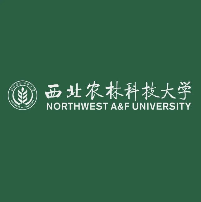 西北农林科技大学副教授第一作者在顶级期刊（IF=16.6）发表研究论文