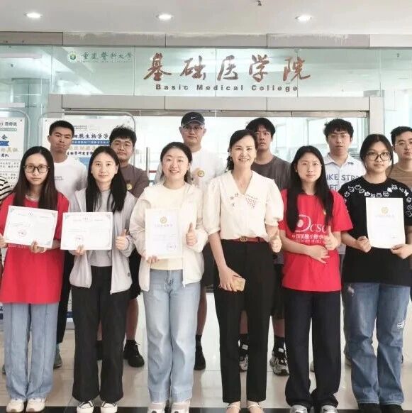 【科技活动周】重庆医科大学郭风劲研究组——从生命的运动探索关节的奥秘