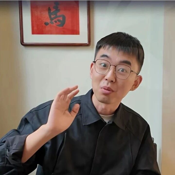 耿同学: “ 我是水货不假，我从不为难水货。”