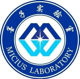 河南省科学院墨子实验室理论计算和模拟研究组诚聘海内外优秀人才