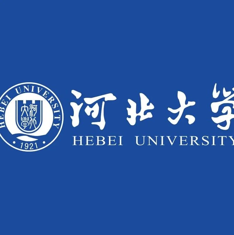 河北大学康乐院士团队在顶级期刊发表研究成果