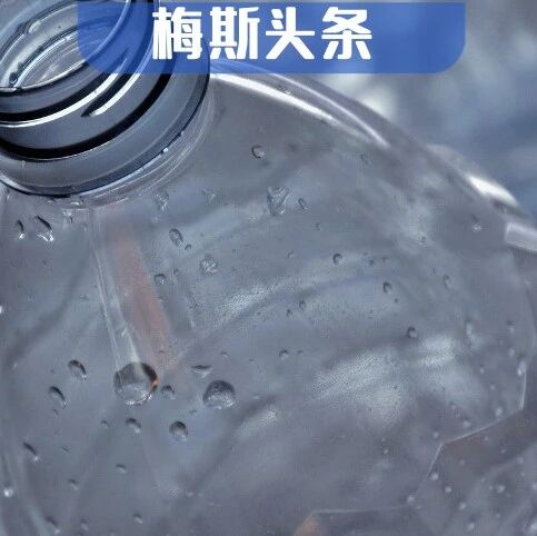 100%入侵健康大脑！Nature子刊：首次证实活人大脑中100%检出微塑料，或促进肿瘤增殖；且7天避开塑料包装和罐头，尿液塑料物质下降52%
