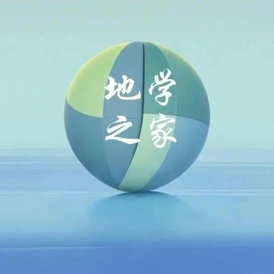 周成虎已被地学部院士名单除名！关联“商业版图”浮出水面