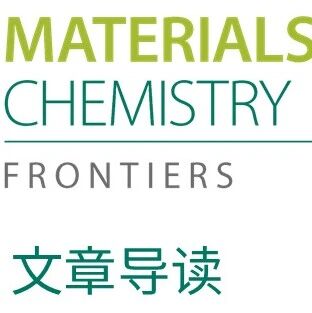 东北大学周炯团队 | 非多孔自适应晶体实现吡啶与甲基吡啶高效选择性分离
