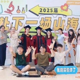 【她与科学】席莹：源于热爱和兴趣，始终全力以赴