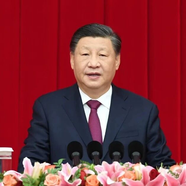 【5·30科技工作者日】习语金句 | 激扬创新伟力、建设科技强国