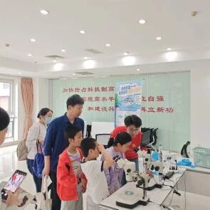 【科技活动周】中国科学院遗传与发育生物学研究所贾顺姬研究组成功举办了“条纹勇士—斑马鱼的健康大冒险”全国“实验室开放日”活动