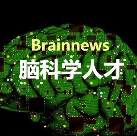 韩峰教授已任南京医科大学副校长，长期聚焦心脑血管与神经精神重大疾病机制和药物靶标研究