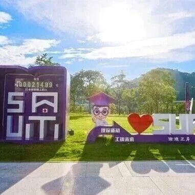Adv Sci | 深圳理工大学曹罡等团队牵头打造空间组学“方法学指南”