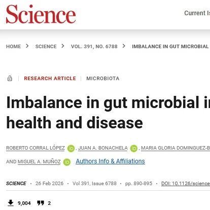 西班牙格拉纳达大学、美国罗格斯大学Science：识别人体肠道菌群失衡的通用标准