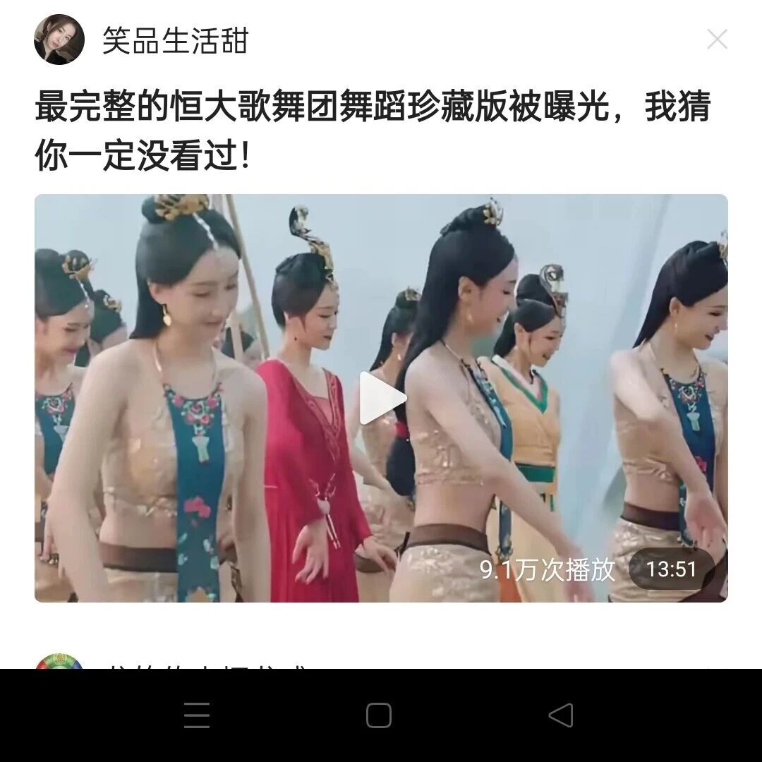 又一篇！福建农林大学发表Nature正刊研究论文