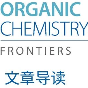 暨南大学李娟团队 | 从理论上揭示Ni/NHC协同催化中的 “分工合作”
