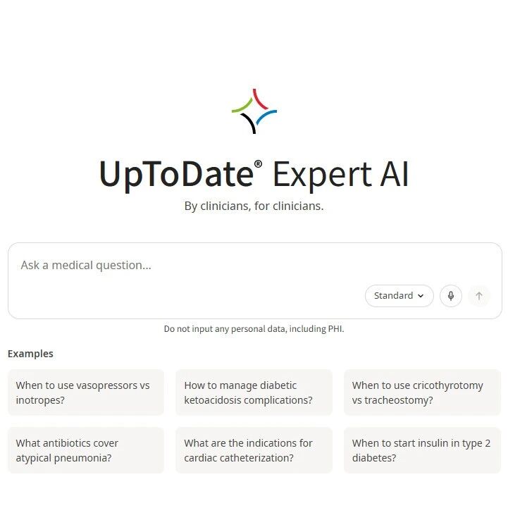 循证诊疗的“老大哥”怎么做AI：抢先实测UpToDate Expert AI