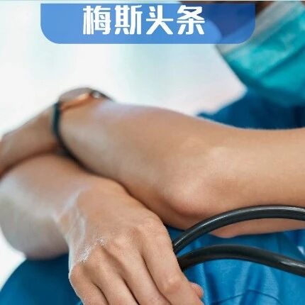 呼吸困难患儿治好后，家属信AI投诉小病大治！另一患儿因拖延进抢救室！医生无奈：求建AI医院！不信医生信AI？专家怒斥：AI会害惨很多患者