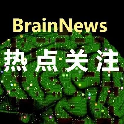 突发！耿同学抖音被永久限流！前天又曝光多位院长，院士候选人，杰青的论文学术不端