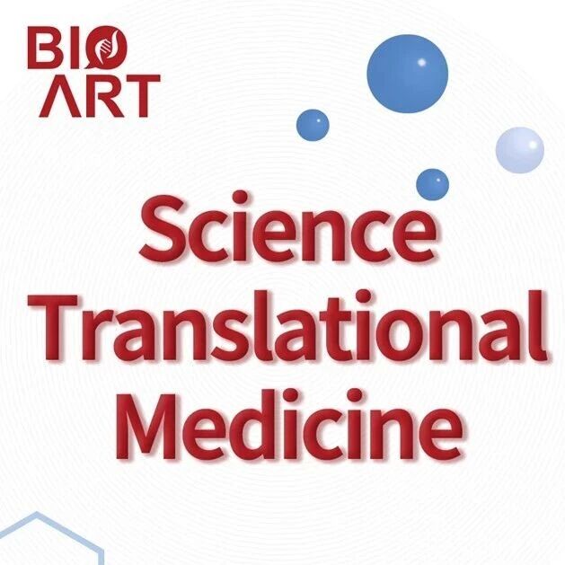 Sci Transl Med封面文章 | 王宇/洪佳旭团队报道化药协同指挥核酸药系统：双重开关实现CRISPR体内原位“主动可控”