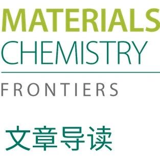 武汉理工大学傅正义/解晶晶团队 | 电纺-光沉积协同构筑全固态 Z 型异质结实现高效光催化析氢