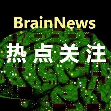 《人民日报》刊发：北京推广科研经费包干制——“买酱油”的钱可以“买醋”了