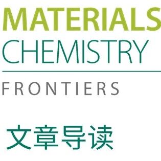 复旦大学张亚红/中石化上海石化院周健团队 | 乙醇巧助攻: 一锅法合成表面富硅ZSM-5分子筛
