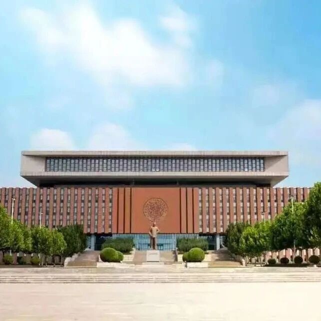 南开大学、中山大学通报: 多人被处理 - 论文数据存疑问题