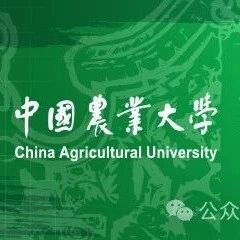 中国农业大学领军教授入选国家级人才、团队在植物学一区Top期刊发表研究论文，取得作物病害绿色防控领域的重要进展