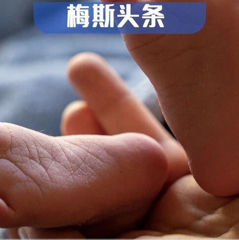 「生男生女不随机」，再添新证！哈佛连发两篇：母亲孕前压力大，生男孩的概率跌13%；29岁后生育，后代“性别扎堆”概率高13%