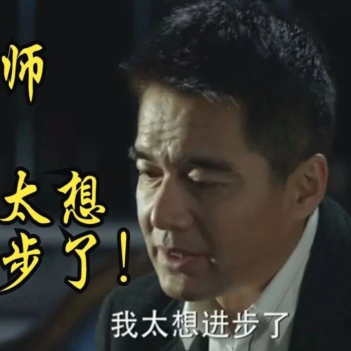 近日，已有8名院士被撤销称号、9名院士被官网除名、2名院士被带走调查
