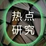 Cancer Innovation最新研究丨精准制导，核力抗癌：乳腺癌靶向放射性核素治疗的潜在靶点全景图