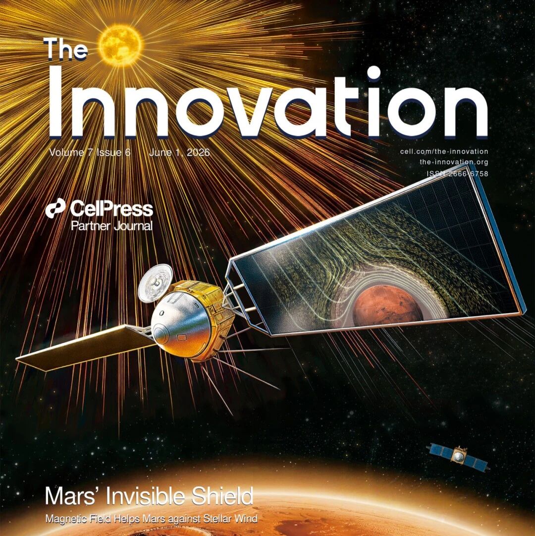 The Innovation | Volume 7 Issue 6 Live Now