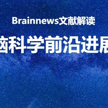 我们似乎都不爱说话了！大概每年少说12万个单词——人类正在一个最会“通信”的时代里慢慢失语