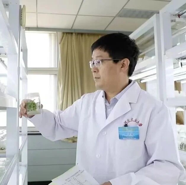 祝贺！河北农业大学校长，在《Science》发表重要成果